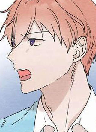 你这个臭小子 截图1